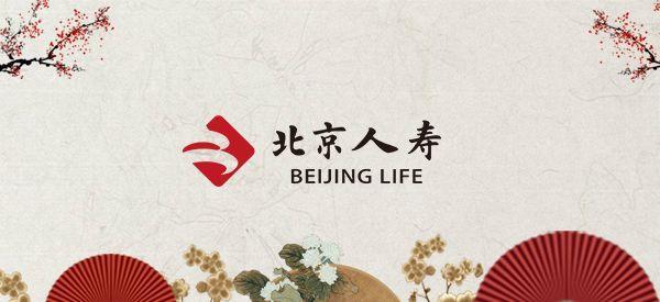 最强风力达17级！超强台风“玲玲”即将来袭