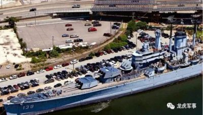 ​最强火炮巡洋舰？一分钟发射12吨弹药，美国“得梅因”级重巡洋舰