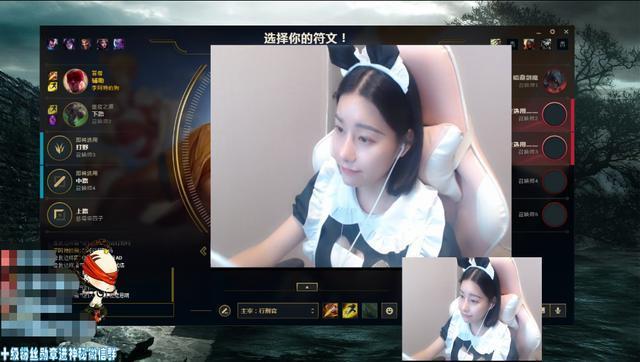 电竞周冬雨还敢称自己是第一女瞎子?真正女盲僧与毒纪同平台了!