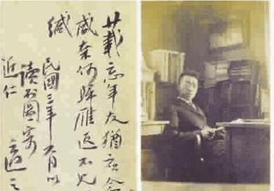 胡适的后人过的如何?