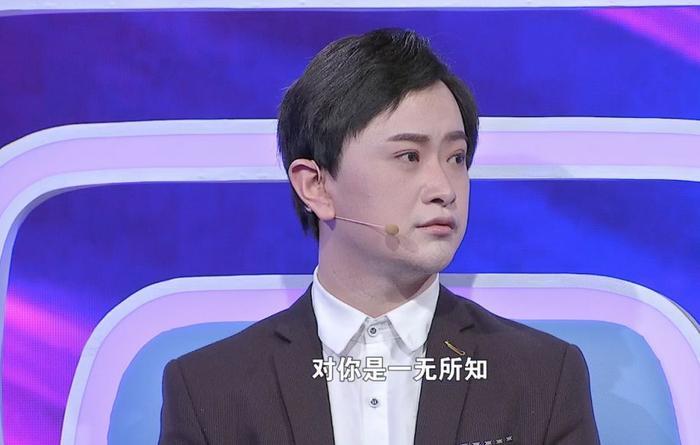 嫁给反串演员之后，她做起全职太太，问题却接踵而至......