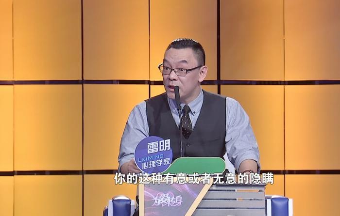 嫁给反串演员之后，她做起全职太太，问题却接踵而至......