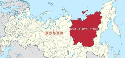 ​俄罗斯最穷的两个共和国