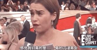 “表情包”龙妈下线，她标志性的抬头纹怎么不见了？！