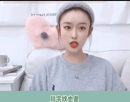 “表情包”龙妈下线，她标志性的抬头纹怎么不见了？！
