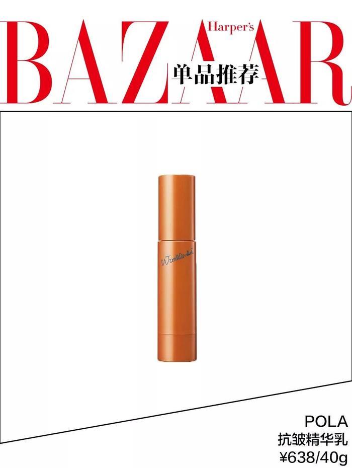 “表情包”龙妈下线，她标志性的抬头纹怎么不见了？！