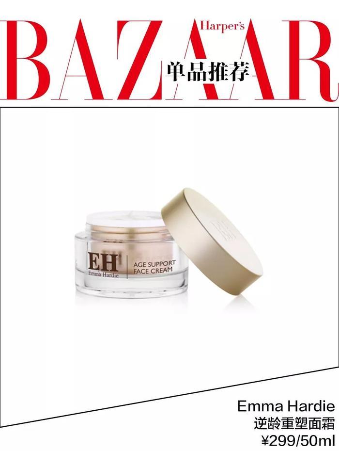 “表情包”龙妈下线，她标志性的抬头纹怎么不见了？！