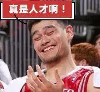 斗图表白两不误, 人生赢家舍你其谁!