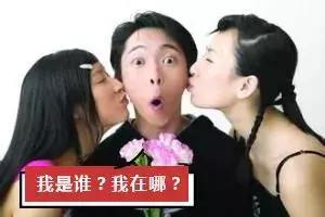 斗图表白两不误, 人生赢家舍你其谁!