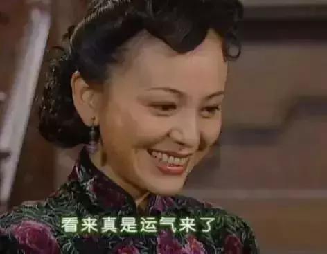 斗图表白两不误, 人生赢家舍你其谁!