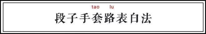 斗图表白两不误, 人生赢家舍你其谁!