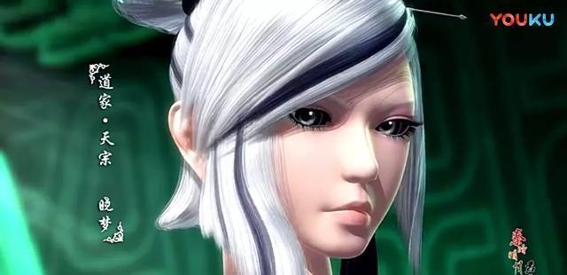 你认为秦时明月中武功最强的女性是谁？是晓梦还是焱妃或者田言？