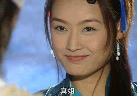 倚天屠龙最悲情女子，周芷若垫底，小昭蛛儿随后