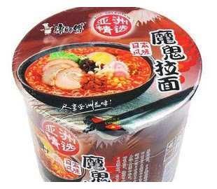 此十种常见的泡面，吃过5种以上的，你就是“泡面杀手”！