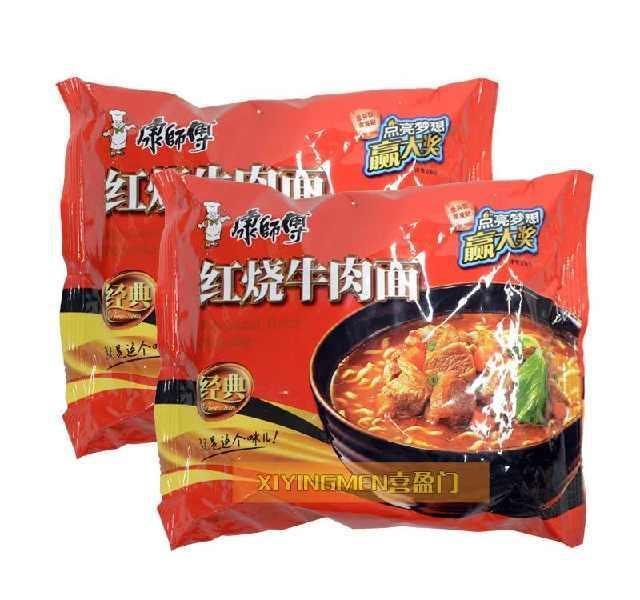 此十种常见的泡面，吃过5种以上的，你就是“泡面杀手”！