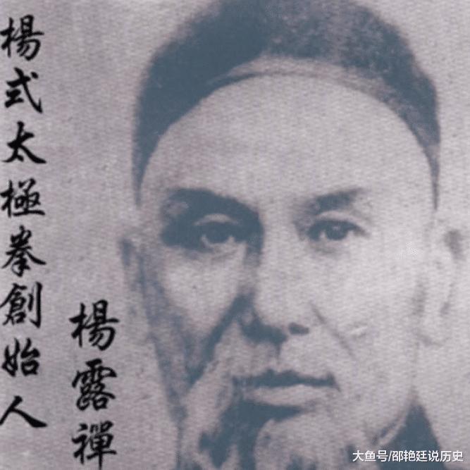 中国武林最强的十大高手, 李小龙仅仅排列第十! 第一无人能敌