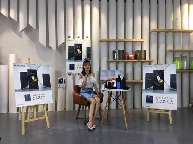 最强教程,美女主播带你玩转努比亚Z17畅享版