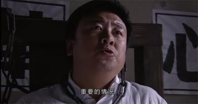 ​“最牛逃犯”吉世光：潜逃13年，参演40多部影片，因演技太好暴露