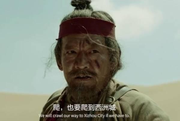 “大唐漠北的最后一次转账”，让无数网友泪目