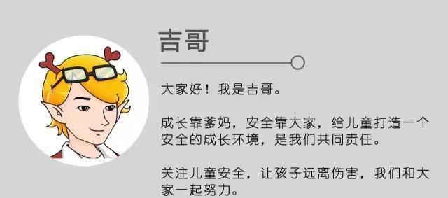 “房思琪式的强暴，是人类历史上最大规模的屠杀”