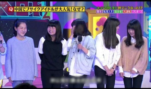 “最丑”组合Sunshine出演偶像剧，Cindy是女主还和男主有吻戏！