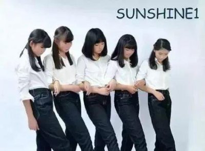 ​“最丑”组合Sunshine出演偶像剧，Cindy是女主还和男主有吻戏！