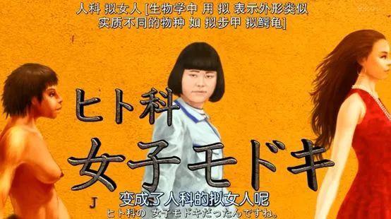 “最丑”组合Sunshine出演偶像剧，Cindy是女主还和男主有吻戏！