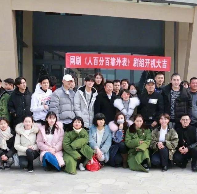 “最丑”组合Sunshine出演偶像剧，Cindy是女主还和男主有吻戏！