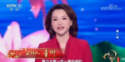 ​《中国诗词大会》第四季唯美开场白句句惊艳，值得收藏