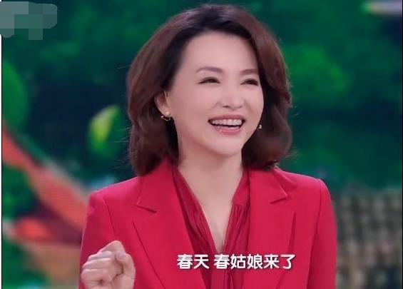 中国诗词大会：一场春风，惹董卿康震相谈甚欢，引出大唐晴朗之色