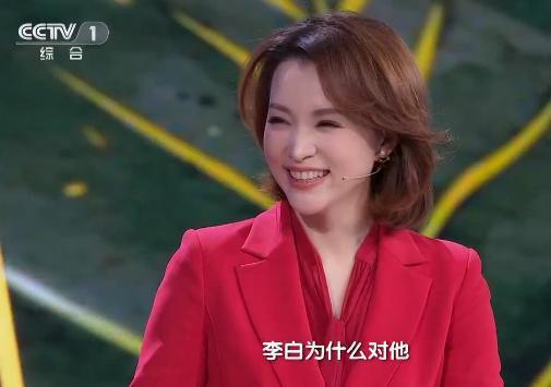 中国诗词大会：一场春风，惹董卿康震相谈甚欢，引出大唐晴朗之色