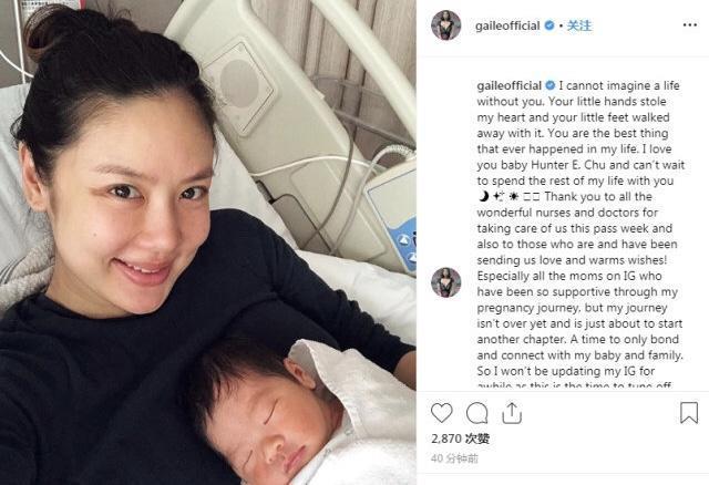 “地表最强孕妇”乐基儿宣布产子，淹没在“刘诗诗产子”的祝福中