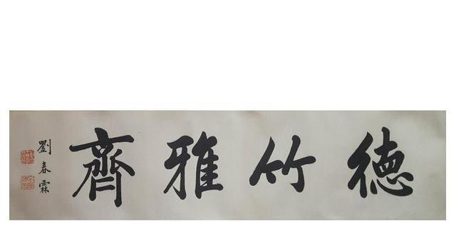 中国最后一位状元，看看他的试卷就知道，他的文采有多牛