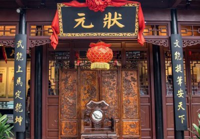 ​中国最后一位状元，看看他的试卷就知道，他的文采有多牛