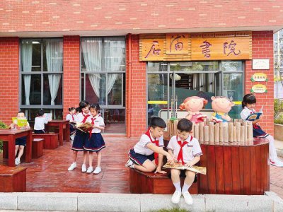 ​天元区获评“湖南省诗词之区”