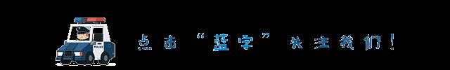 电动车绿牌、黄牌？傻傻分不清楚！专业解答在这里！