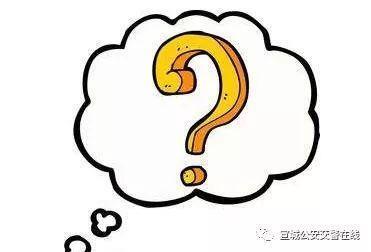 电动车绿牌、黄牌？傻傻分不清楚！专业解答在这里！