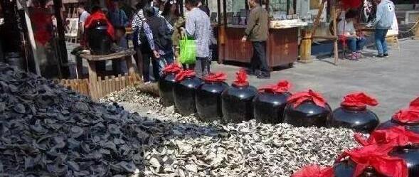 抖音西安很火永兴游客喝酒摔碗酒馆位置在哪儿!