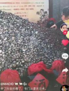 ​抖音西安很火永兴游客喝酒摔碗酒馆位置在哪儿!