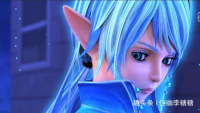 ​叶罗丽：水默不是情侣关系，更不是父女，如此虐心的关系不忍直视