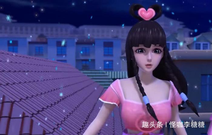 叶罗丽：水默不是情侣关系，更不是父女，如此虐心的关系不忍直视