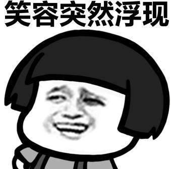 鹿晗关晓彤春晚合体已成定局, 热巴高伟光《枕上书》坐等官宣