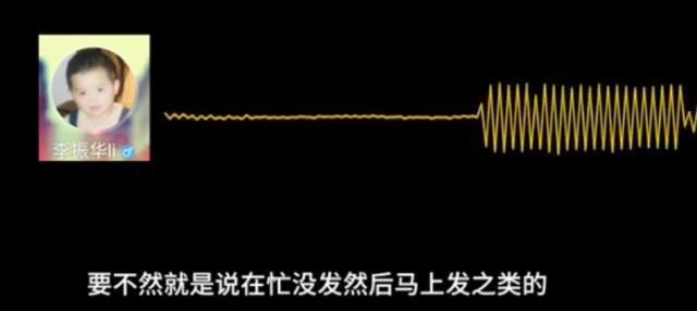 “最惨锦鲤”引热议，4年前抽中王思聪“特等奖”，至今未兑现