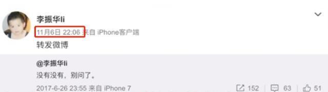 “最惨锦鲤”引热议，4年前抽中王思聪“特等奖”，至今未兑现