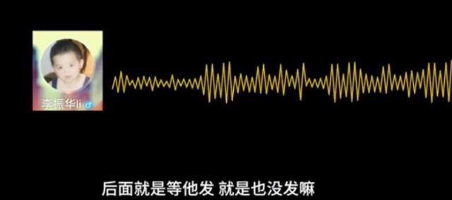 “最惨锦鲤”引热议，4年前抽中王思聪“特等奖”，至今未兑现