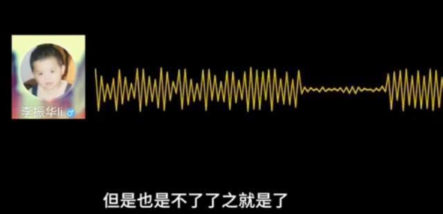 “最惨锦鲤”引热议，4年前抽中王思聪“特等奖”，至今未兑现