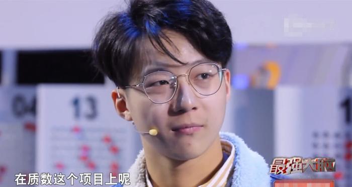 最强大脑：互撕影响最大选手，王易木仅第3，脑王得主竟退出微博
