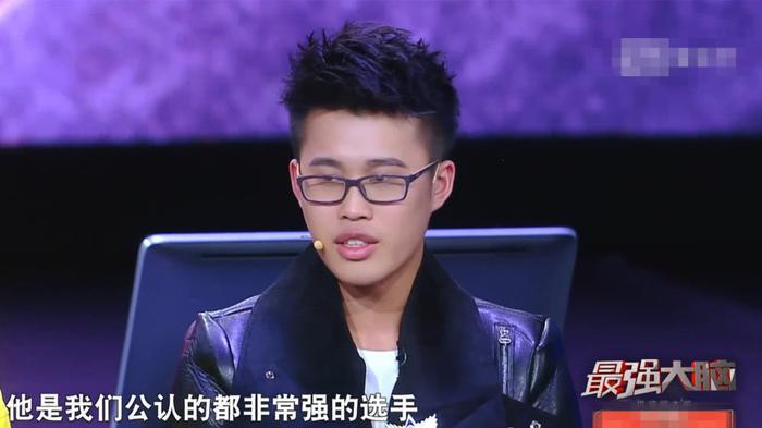 最强大脑:互撕影响最大选手,王易木仅第3,脑王得主竟退出微博