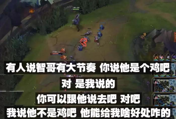 小智人设崩塌？直播大骂王思聪却遭网友怒怼，直言只会蹭热度