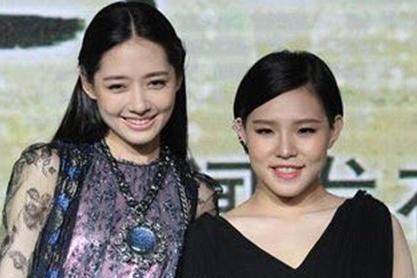 谢依霖hold姐宣布结婚，晒出结婚照，求祝福